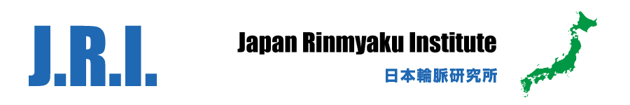 Japan Rinmyaku Institute
